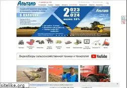 Sites similar to altair-ak.ru