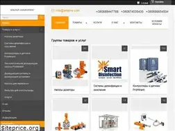 Sites similar to altair-e.com