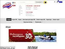 Sites similar to altair-pro.ru
