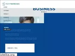 Sites similar to altair.co.jp