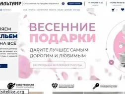 Sites similar to altair.kz