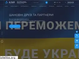 Sites similar to altair.net.ua