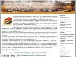 Sites similar to altairbook.com