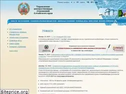 Sites similar to altairegion-im.ru