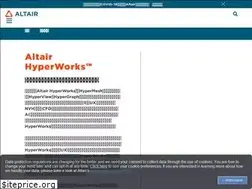 Sites similar to altairhyperworks.jp