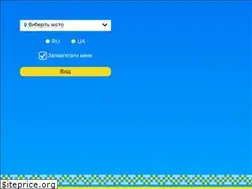 Sites similar to altairline.net