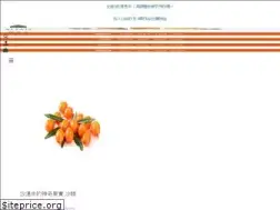 Sites similar to altaistw.com
