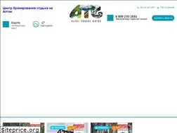 Sites similar to altaitg.ru