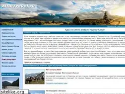 Sites similar to altaitravel.ru