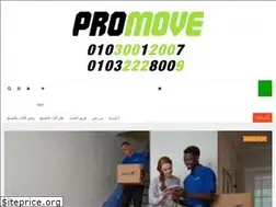 Sites similar to altajamue.com