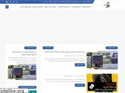 Sites similar to altak-isoft.com
