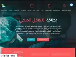 Sites similar to altakafulalsehi.com