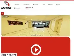 Sites similar to altakamul.com.sa