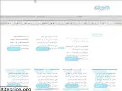 Sites similar to altakney-blog.blogspot.com