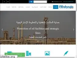 Sites similar to altaknyia.com