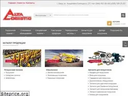 Sites similar to altalogistic.com.ua
