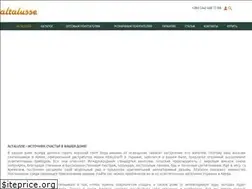 Sites similar to altalusse.ua