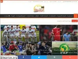 Sites similar to altaly3anews.com