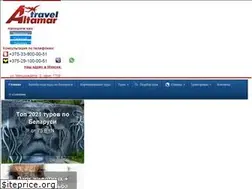 Sites similar to altamar.by
