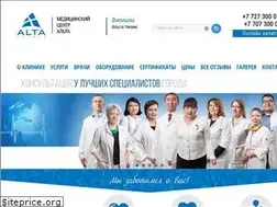 Sites similar to altamed.kz