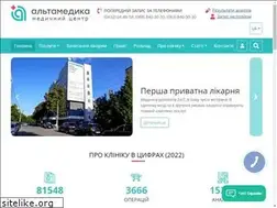 Sites similar to altamedica.com.ua
