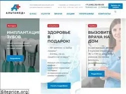 Sites similar to altamedplus.ru