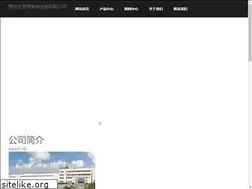 Sites similar to altamontlis.com