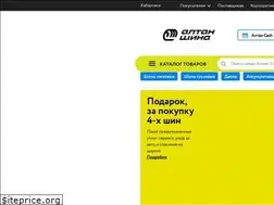 Sites similar to altan-shina.ru