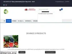 Sites similar to altandshop.gr