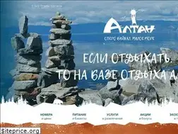 Sites similar to altanhotel.ru