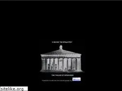 Sites similar to altani.gr