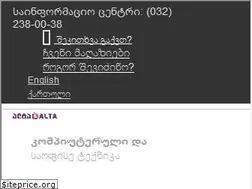 Sites similar to altaok.ge