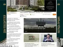 Sites similar to altapress.ru