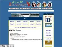 Sites similar to altarab.com