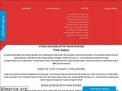 Sites similar to altaraz-air.co.il