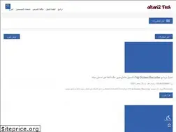Sites similar to altari2.com