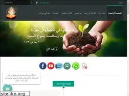 Sites similar to altarik.com