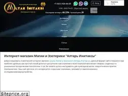 Sites similar to altarinitaksi.ru