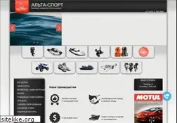 Sites similar to altasport.ru