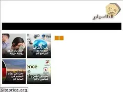 Sites similar to altassili.com