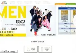 Sites similar to altastyle.com