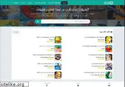 Sites similar to altatbeqat.com