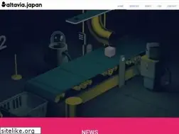 Sites similar to altavia.jp