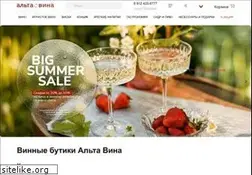 Sites similar to altavina.ru