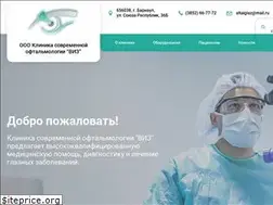 Sites similar to altavis.ru
