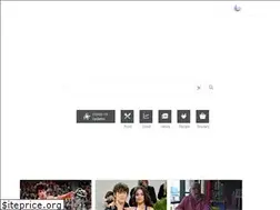 Sites similar to altavista.com.ar