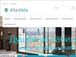 Sites similar to altavista.pro