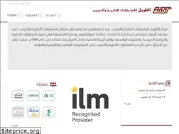 altawail.com