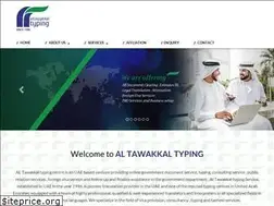 Sites similar to altawakkaltyping.com
