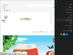 Sites similar to altawfer.com